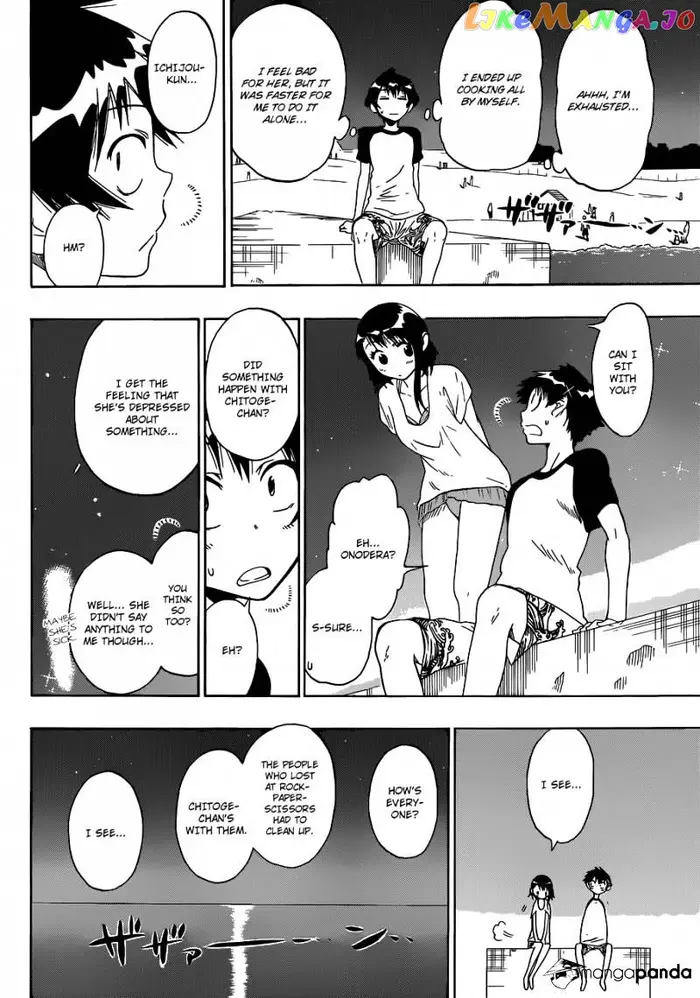 Nisekoi Chapter 44 image 14_optimized